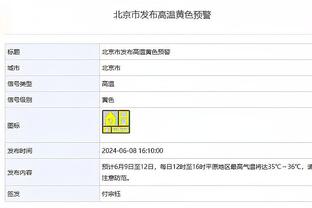 必威体育首页截图1